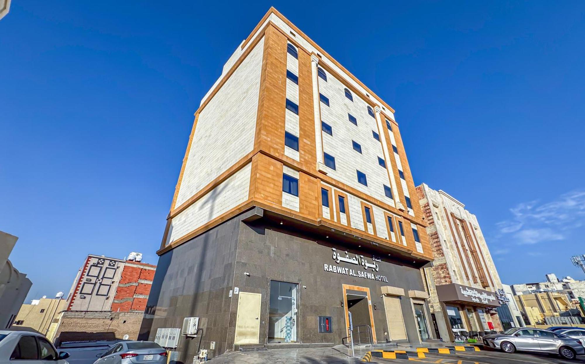 Rabwah Al Safwa Hotel 8 Medina Екстер'єр фото